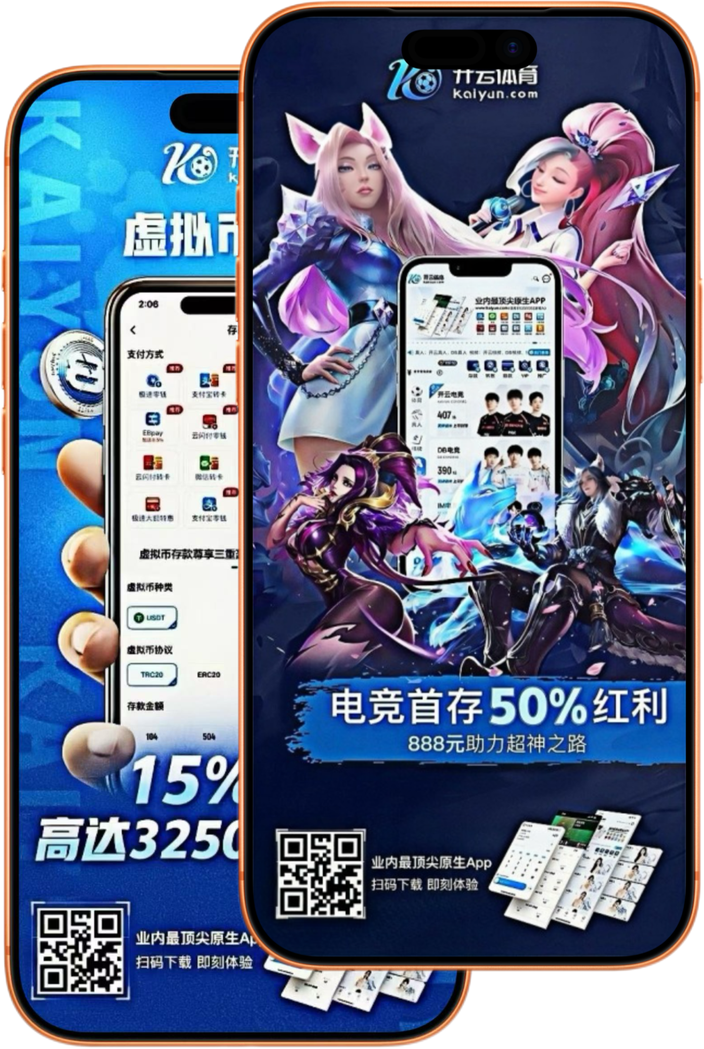 五发娱乐|五发娱乐2026世界杯指定平台